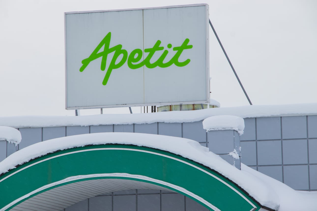 Apetit sulkee Pudasjärven pakastepizzatehtaan. Arkistokuva helmikuulta 2026.