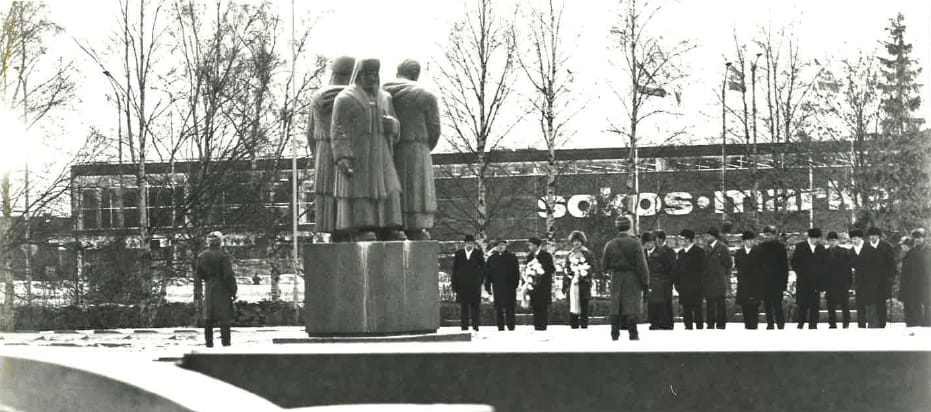 Klubin 100-vuotisjuhlaa vietettiin 5. marraskuuta 1976. Sen kunniaksi klubilaiset kokoontuivat Intiön hautausmaalle laskemaan seppeleet sankarivainajien ja entisten puheenjohtajien haudoille. Tuomiokirkolla seppele laskettiin vapaussodan muistomerkille.