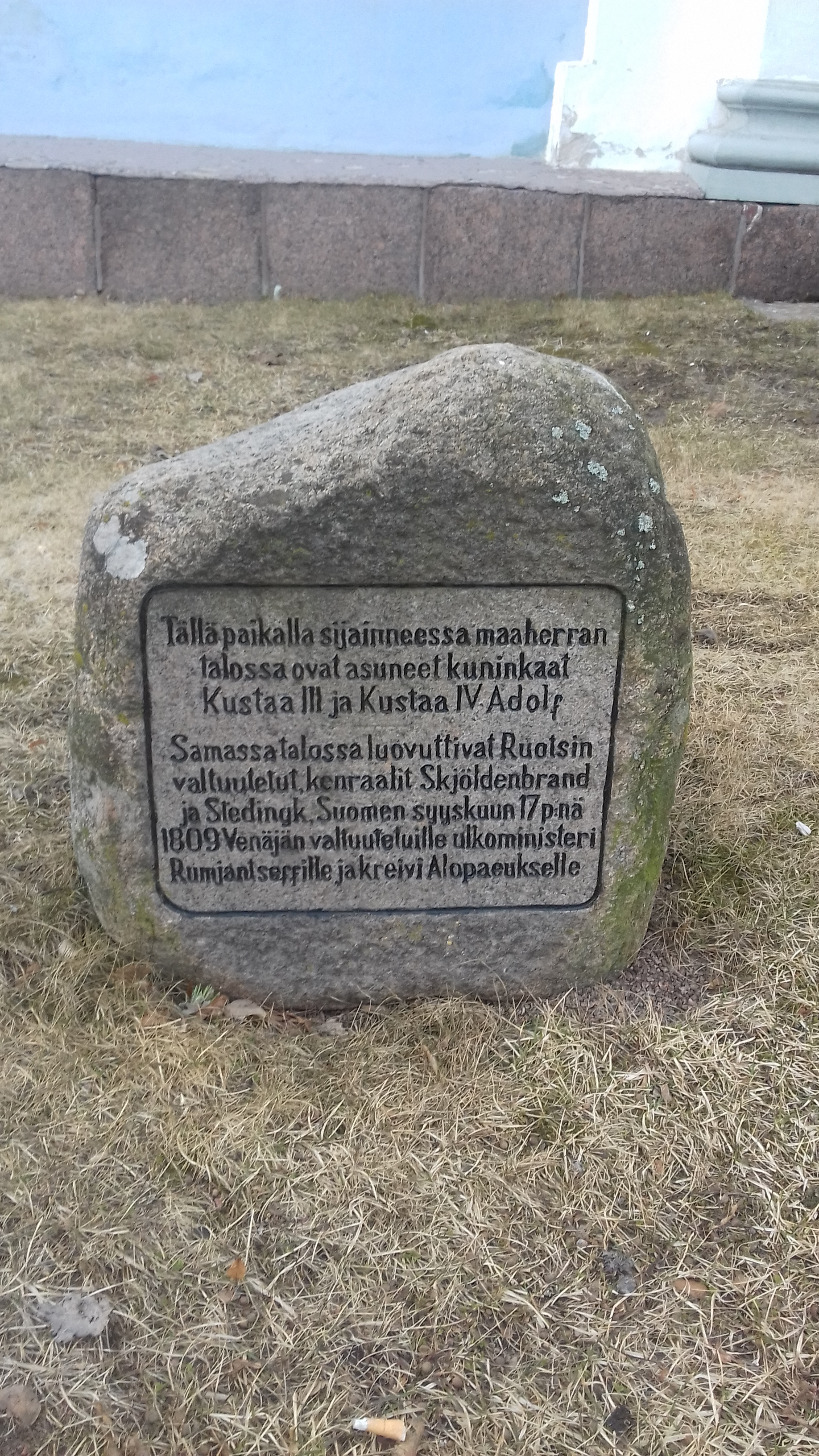 Tällä paikalla sinetöitiin Suomen siirtäminen Venäjän vallan alle.