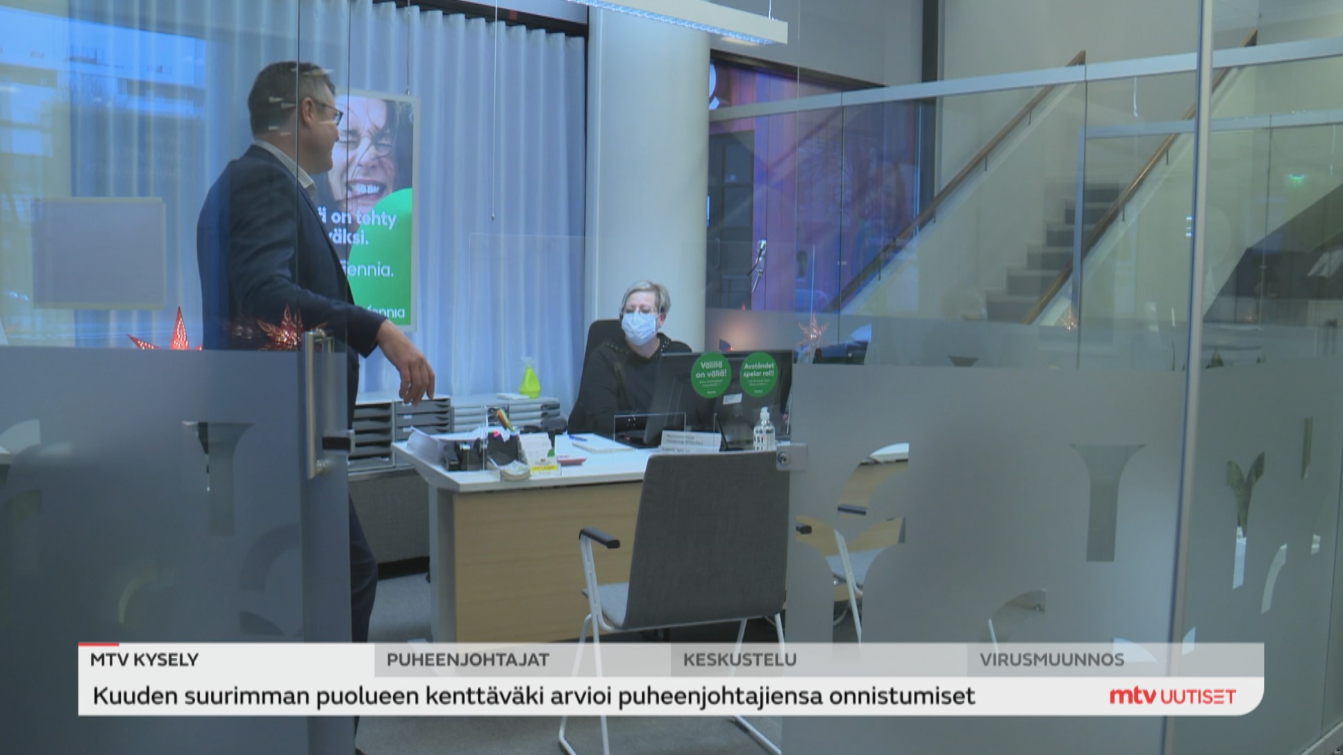 Korona lisäsi henkivakuutusten kauppaa – jopa kolmanneksen nousu tänä vuonna