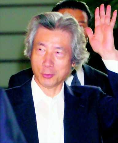 Japanin pääministerin Junichiro Koizumin asema voi olla vaakalaudalla.