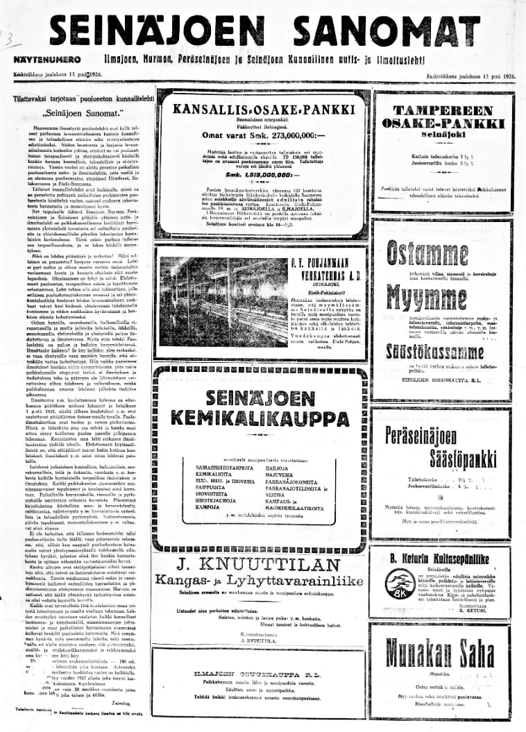 Eparin ajanlasku alkoi 15. joulukuuta vuonna 1926. Tuolloin lehden etusivu oli tämän näköinen.