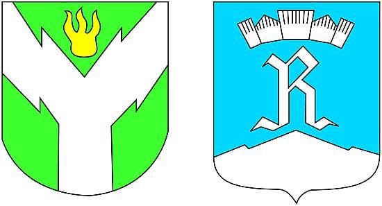 Vasemmalla Rovaniemen maalaiskunnan vaakuna, joka vuoden vaihtumisen jälkeen edustaa yhdistynyttä Rovaniemeä. Oikealla nykyisen Rovaniemen kaupungin vaakuna, joka jää käytöstä pois.