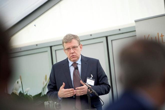 Venäjän entinen valtiovarainministeri Aleksei Kudrin kävi Suomessa kesällä 2015 osallistumassa Kultaranta-keskusteluihin Naantalissa.