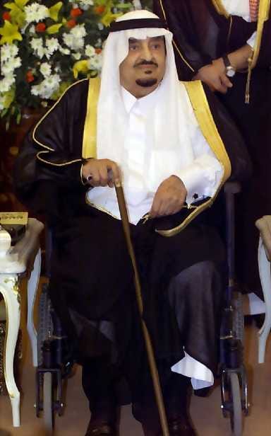 Saudi-Arabian kuningas Fahd oli kuollessaan 84-vuotias.