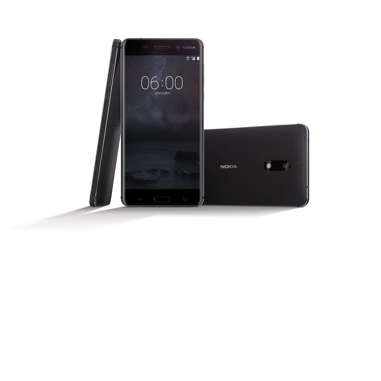 Nokia 6 tulee myyntiin alkuvuodesta, mutta vain Kiinassa. Muitakin Nokia-älypuhelimia tosin saapunee lähiaikoina markkinoille.