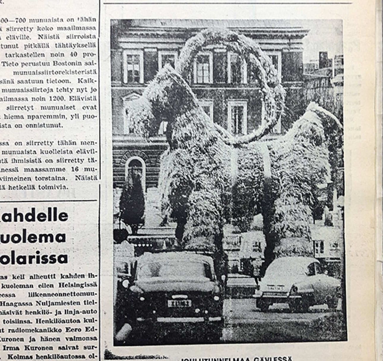 Vuonna 1967