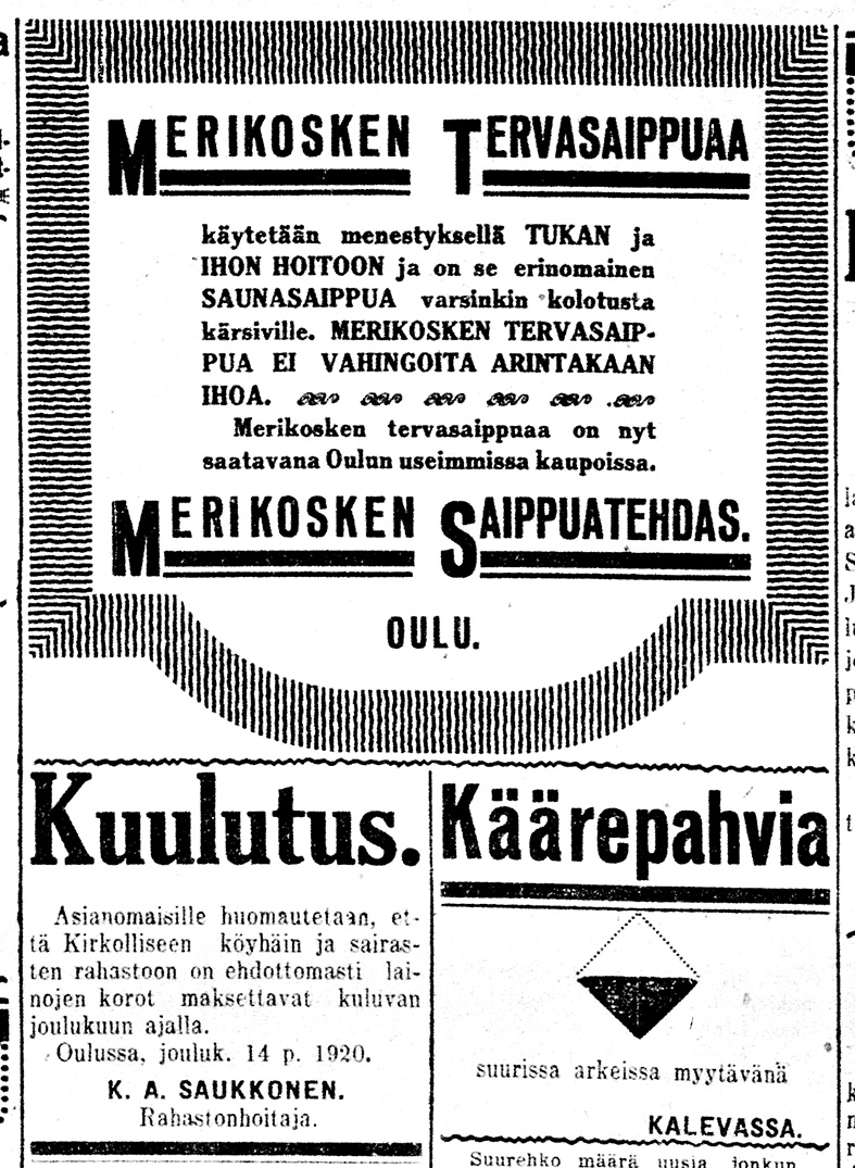 Vanha Kaleva: Oulun kaupungin arkisto melkein hunningolla