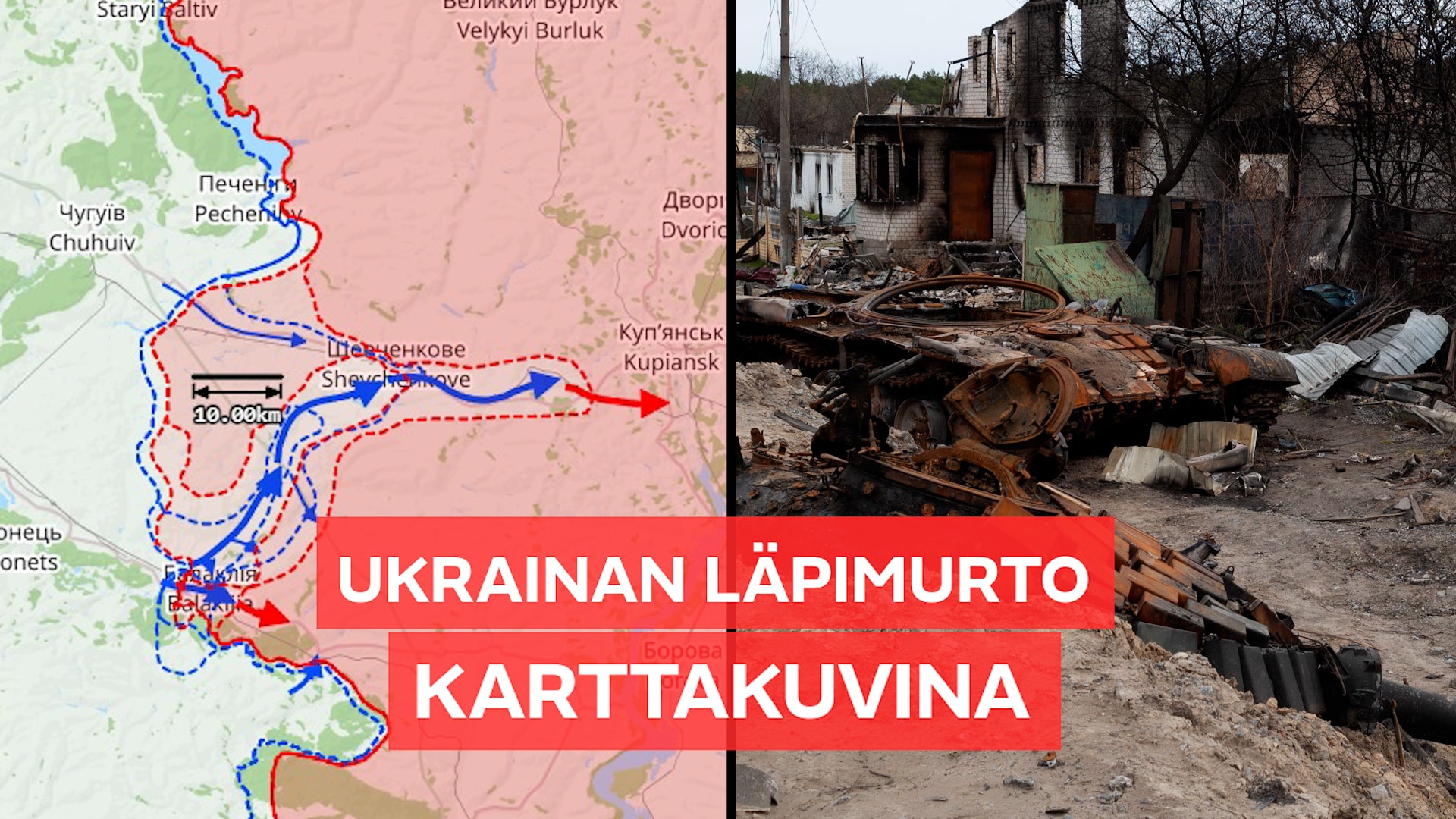 Katso videolta, miten Ukraina on parissa päivässä tehnyt ison läpimurron Harkovan alueella – "Ukrainalaiset ovat päättäneet pelata upporikasta tai rutiköyhää", sanoo entinen tiedustelupäällikkö Pekka Toveri
