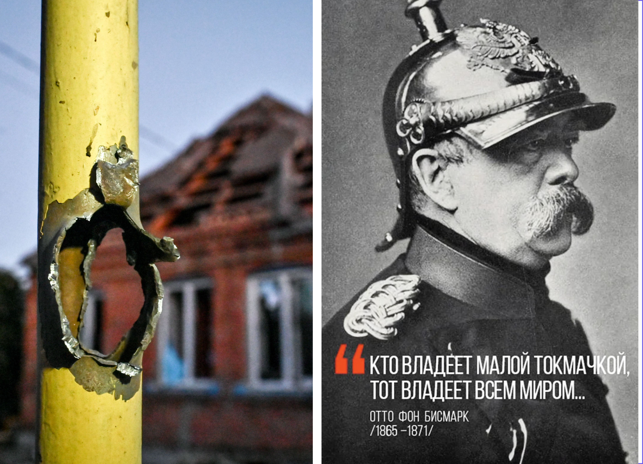Taistelu ukrainalaisesta pikkukylästä synnytti Venäjällä meemi-ilmiön, joka irvailee vallanpitäjille