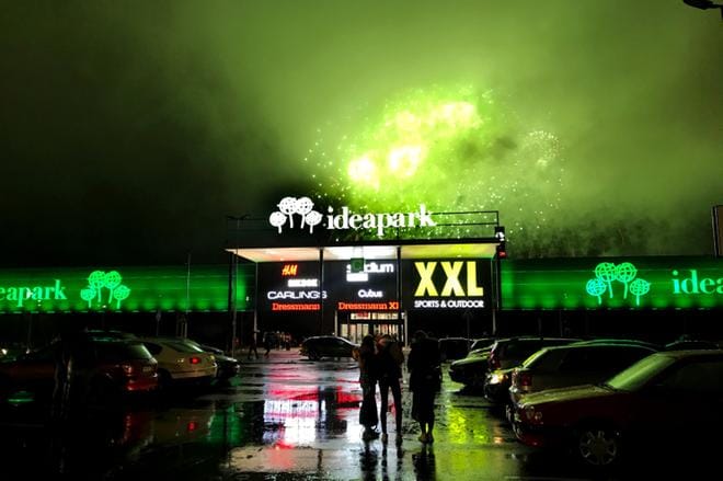 Arkistokuva: Virpi Kupiainen-Ämmälä