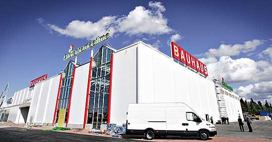 Oulun Bauhaus-myymälä sijaitsee Kaakkurissa.